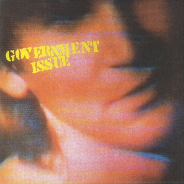 GOVERNMENT ISSUE - FUN JUST NEVER ENDS