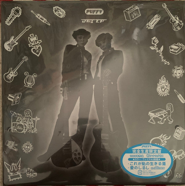 PUFFY - JET LP
