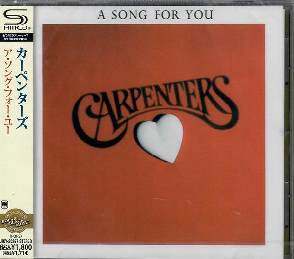 CARPENTERS - SONG FOR YOU