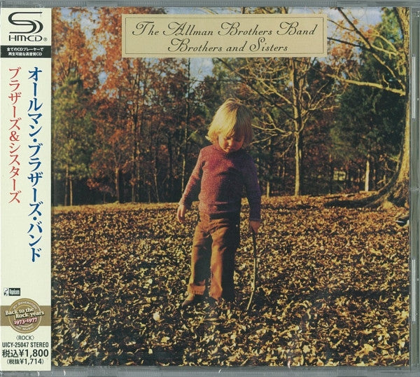 ALLMAN BROTHERS BAND - BROTHERS & SISTERS