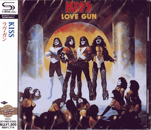 KISS - LOVE GUN
