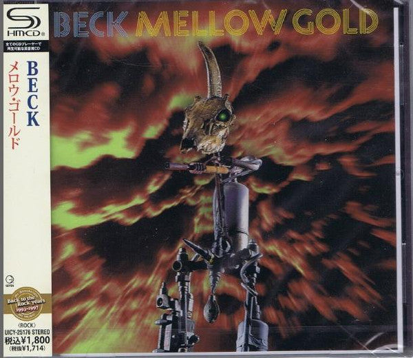 BECK - MELLOW GOLD