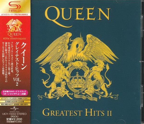 QUEEN - GREATEST HITS 2