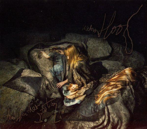 WEATHER STATION - HUMANHOOD
