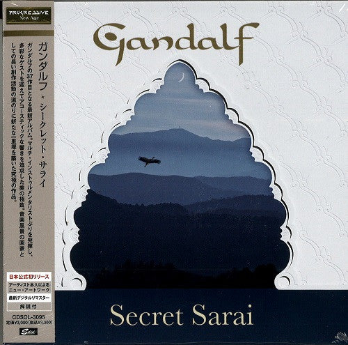 GANDALF - SECRET SARAI