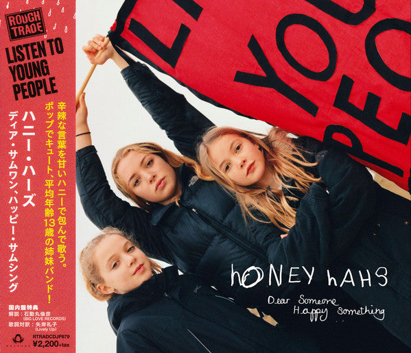 HONEY HAHS - DEAR SOMEONE, HAPPY SOMETHING