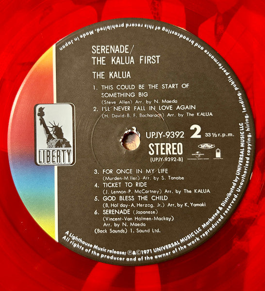 KALUA - FUTARI NO SERENADE