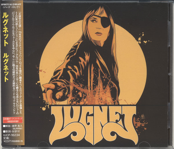 LUGNET - LUGNET