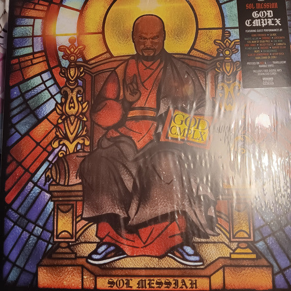 SOL MESSIAH - GOD CMPLX (RED & BLACK MARBLED/BLUE & BLACK MARBLED VINYL)