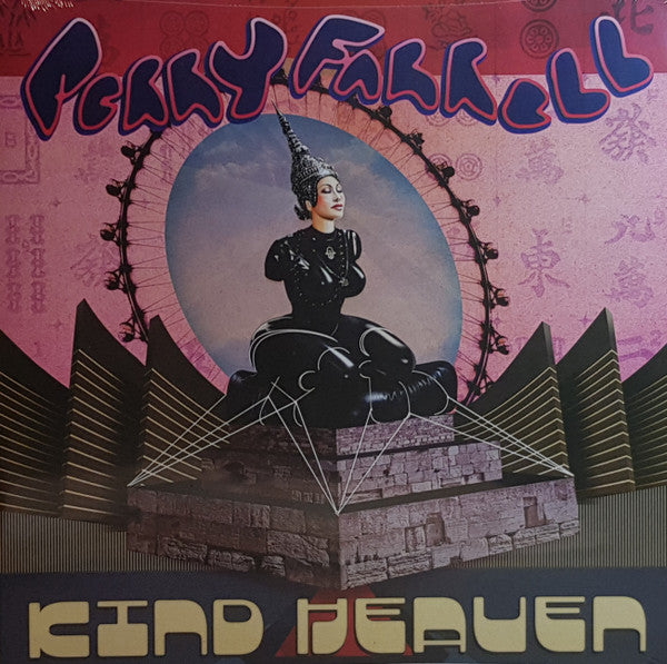 FARRELL,PERRY - KIND HEAVEN