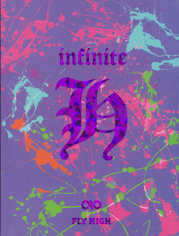 INFINITE H - FLY HIGH (EP)