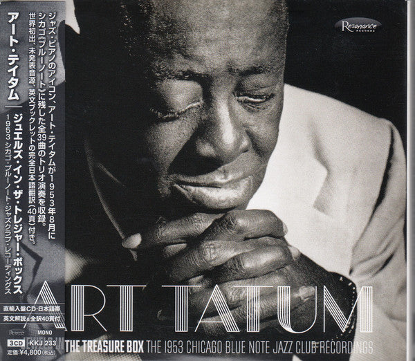 TATUM ART - JEWELS IN THE TREASURE BOX:1953 CHICAGO BLUE NOTE JAZZ CLUB RECORDINGS (3CD)