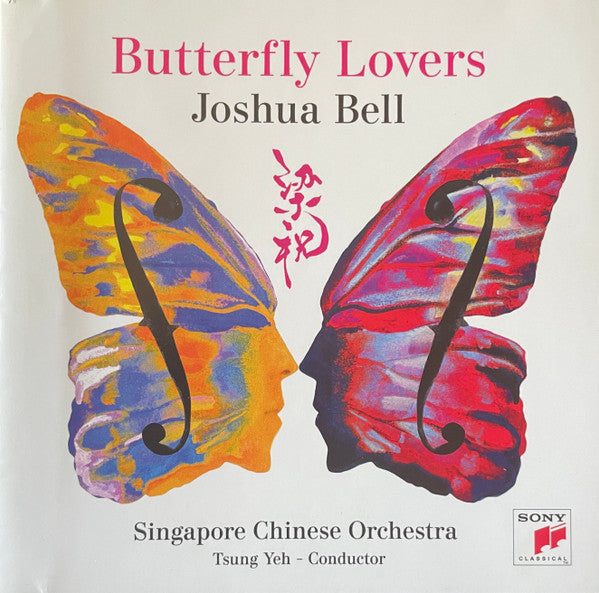 BELL,JOSHUA - BUTTERFLY LOVER