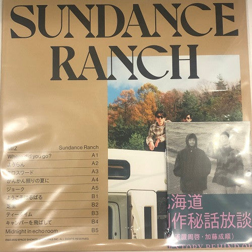 MIZ - SUNDANCE RANCH
