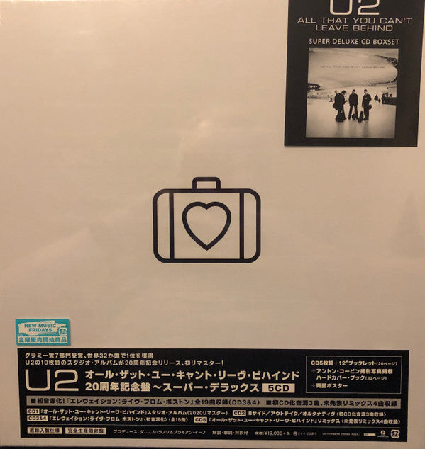 U2 - ALL THAT YOU CAN’T LEAVE BEHIND - 20TH ANNIVERSARY (5CD SUPER DELUXE BOX SET)