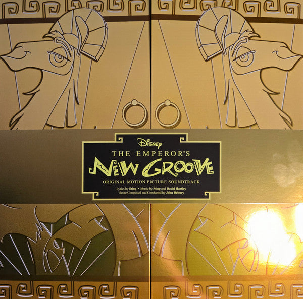 VARIOUS ARTISTS - EMPEROR'S NEW GROOVE OST (LLAMA LEMON & POTION PURPLE VINYL/2LP)