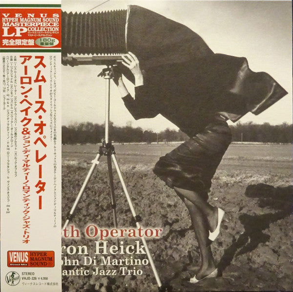 HEICK,AARON & ROMANTIC JAZZ TRIO - SMOOTH OPERATOR