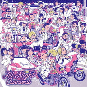 VARIOUS ARTISTS - ALL NIGHT CARNIVAL