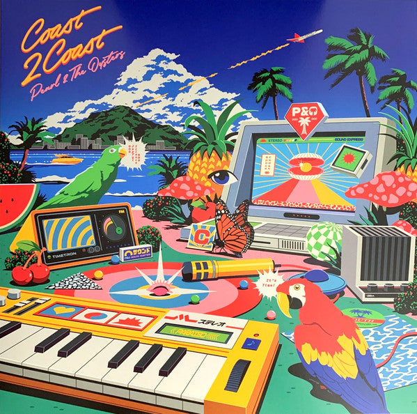 PEARL & THE OYSTERS - COAST 2 COAST (BLUE WAVE VINYL)