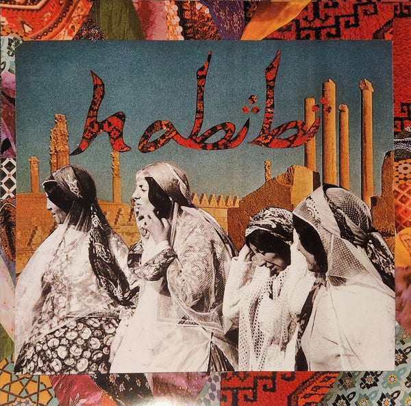 HABIBI - HABIBI (DELUXE EDITION/RED VINYL)