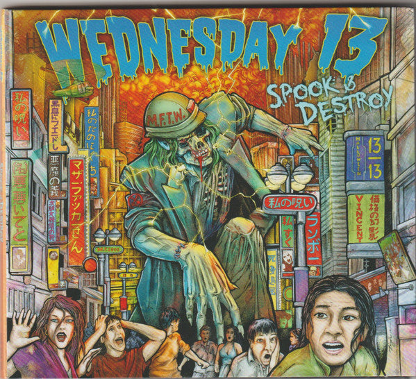 WEDNESDAY 13 - SPOOK & DESTROY