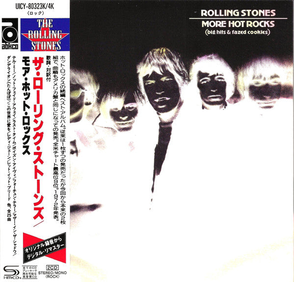 ROLLING STONES - MORE HOT ROCKS (BIG HITS & FAZED COOKIES) (JAPAN SHM-2 CD)