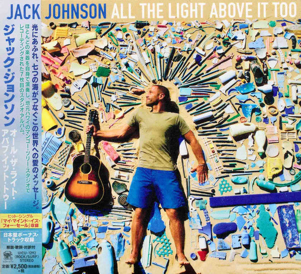 JOHNSON,JACK - ALL THE LIGHT ABOVE IT TOO