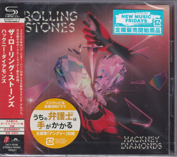 ROLLING STONES - HACKNEY DIAMONDS