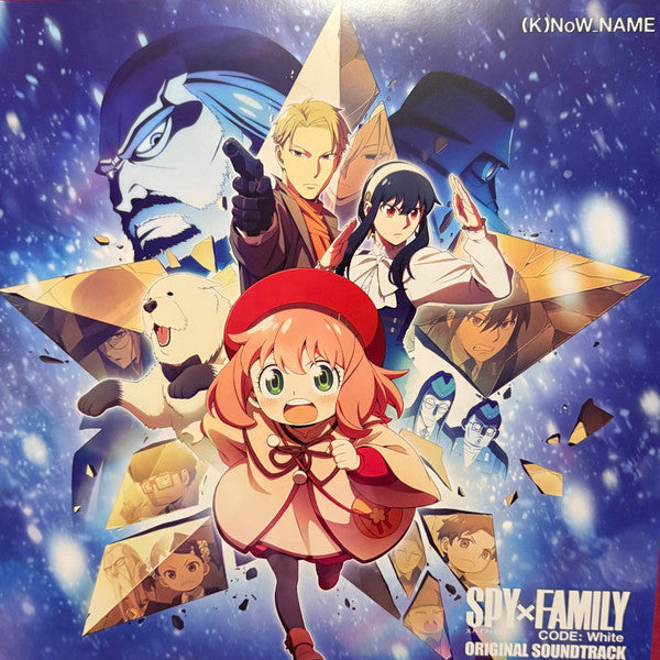 (K)NOW_NAME - SPY X FAMILY CODE WHITE (2LP)