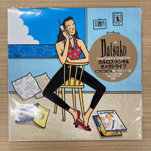 TOSHIKI,CARLOS & OMEGA TRIBE - NATSUKO (BLUE VINYL)