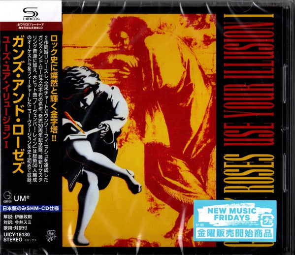 GUNS N' ROSES - USE YOUR ILLUSION I