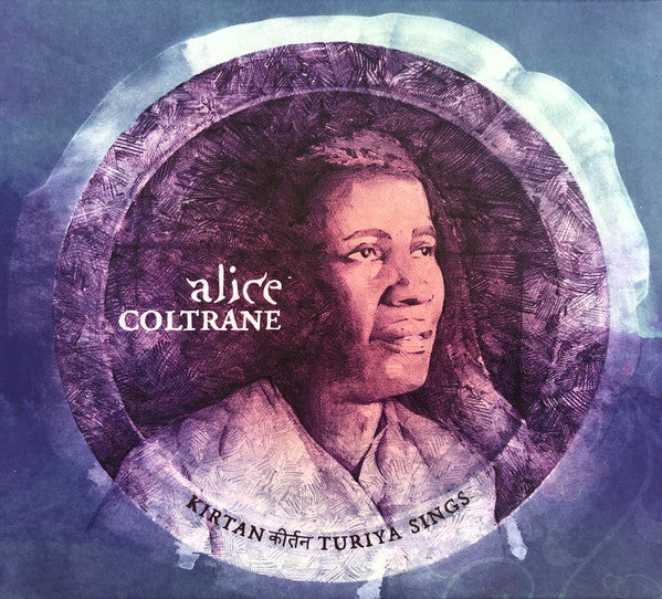 COLTRANE,ALICE - KIRTAN: TURIYA SINGS