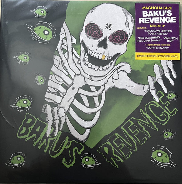 MAGNOLIA PARK - BAKU'S REVENGE