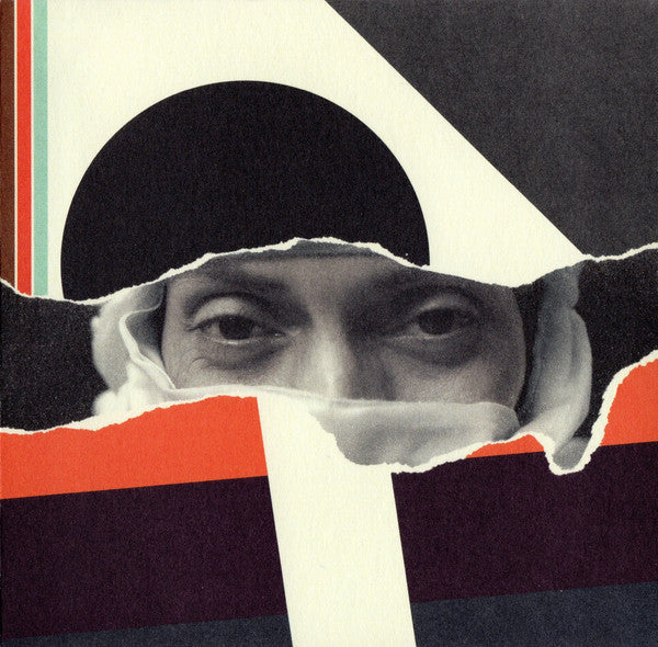 BOMBINO - SAHEL