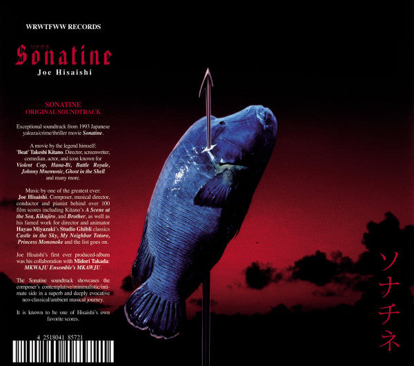 HISAISHI,JOE - SONATINE