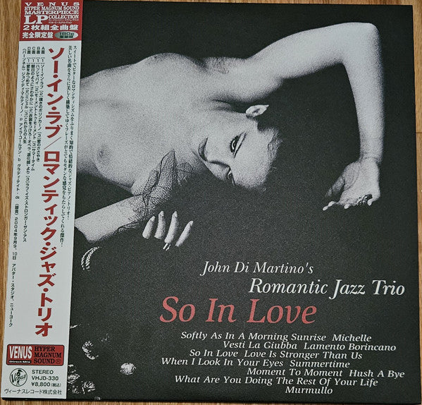 DI MARTINO,JOHN ROMANTIC JAZZ TRIO - SO IN LOVE (2LP/180G)