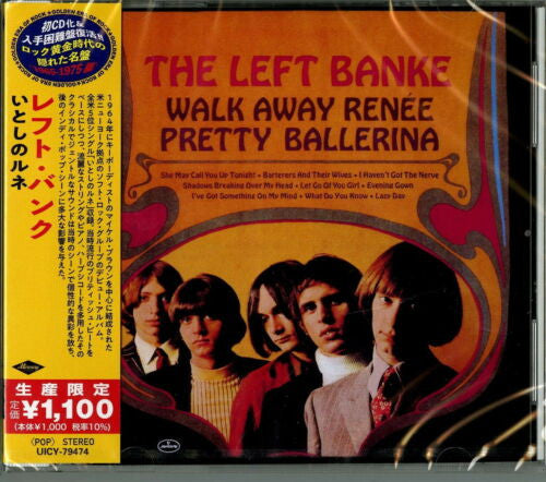 LEFT BANKE - WALK AWAY RENEE / PRETTY BALLERINA (LIMITED EDITION)