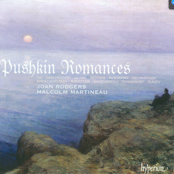 ROGERS,JOAN - PUSKIN ROMANCES