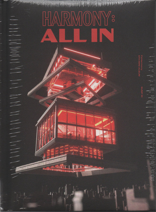 P1HARMONY - HARMONY : ALL IN