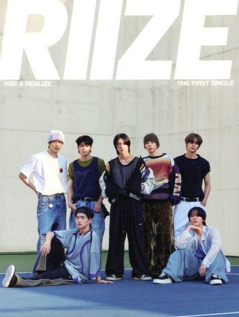RIIZE - GET A GUITAR