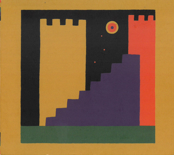 CORRIDOR - SUPERMERCADO