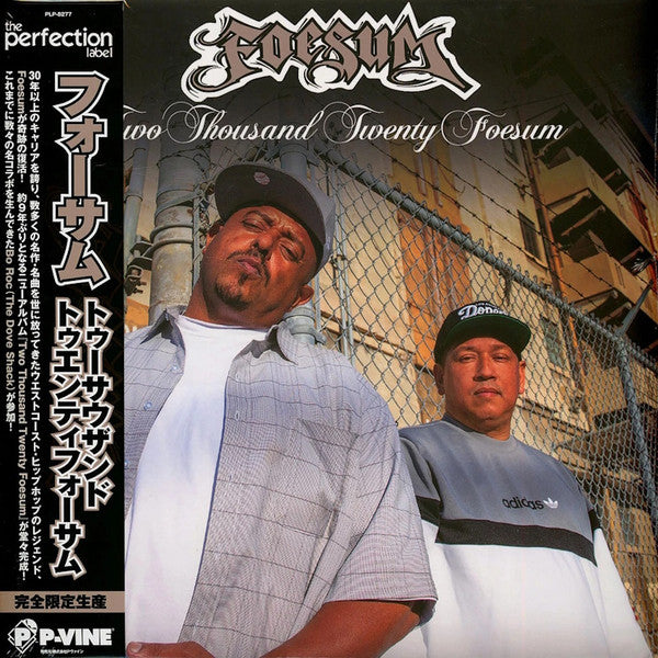 FOESUM - TWO THOUSAND TWENTY FOESUM