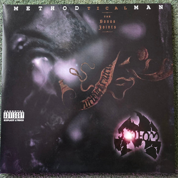 METHOD MAN - TICAL (THE BONUS JOINTS) (X) (SILVER VINYL/2LP)