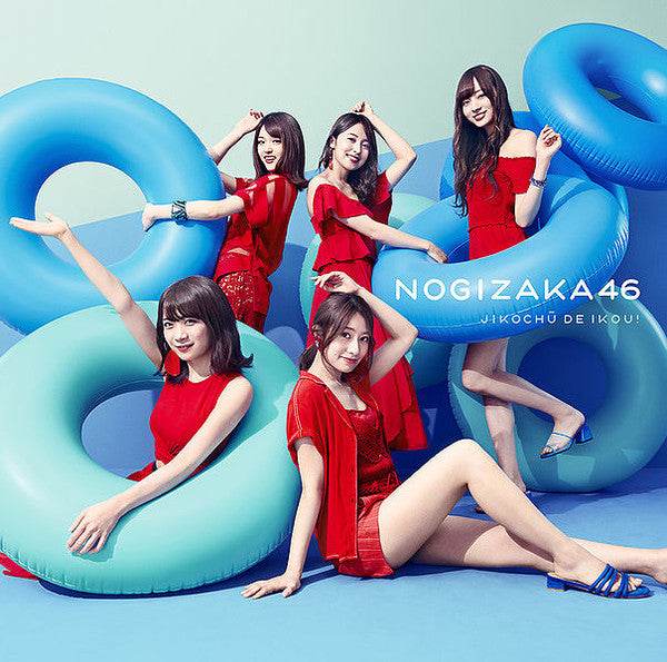 NOGIZAKA 46 - JIKOCHU DE IKOU! (CD/DVD)