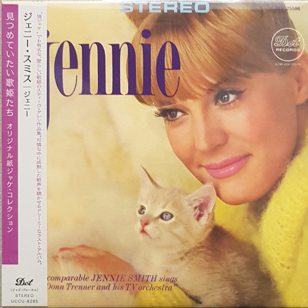SMITH,JENNIE - JENNIE