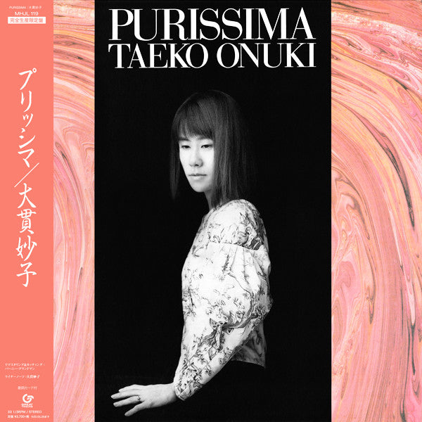 ONUKI,TAEKO - PURISSIMA (REMASTERING)