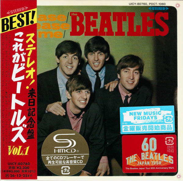 BEATLES - PLEASE PLEASE ME (LIMITED)