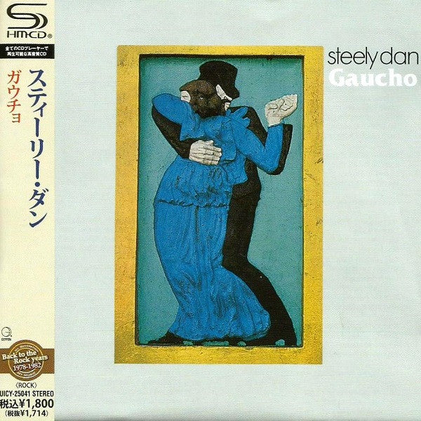 STEELY DAN - GAUCHO