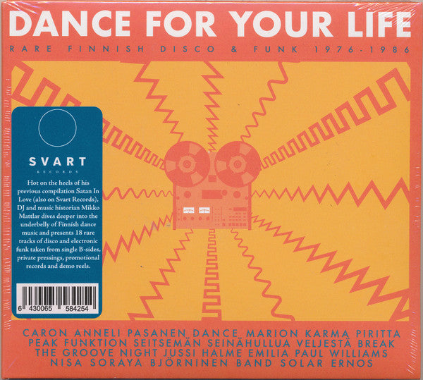 VARIOUS ARTISTS - DANCE FOR YOUR LIFE: RARE FINNISH FUNK & DISCO 1976-1986