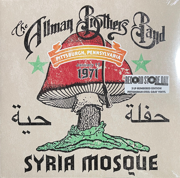 ALLMAN BROTHERS BAND - SYRIA MOSQUE: PITTSBURGH, PA JANUARY 17, 1971 (LIVE) (PITTSBURGH STEEL GRAY VINYL/2LP)